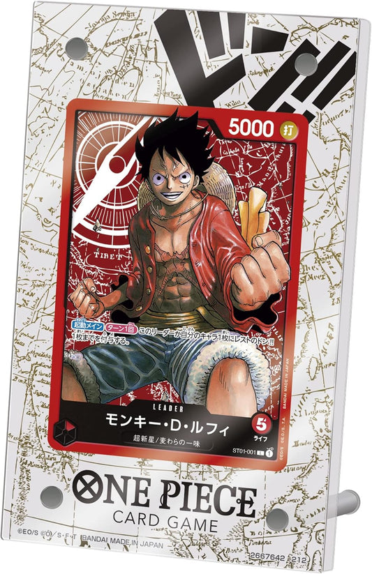 One Piece Card Game Official Acrylique Stand Vol.01
