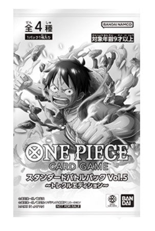 One Piece Card Game Promotion Pack Vol.5
