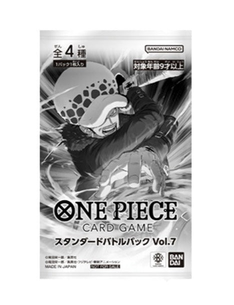 One Piece Card Game Promotion Pack Vol.7