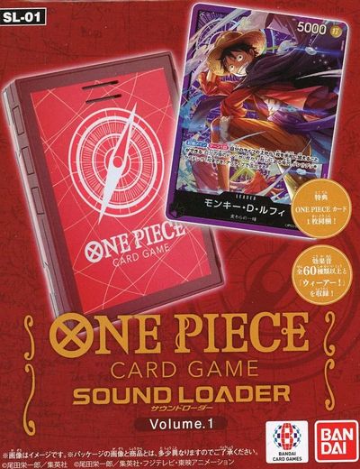 One Piece Card Game Sound Loader SL-01