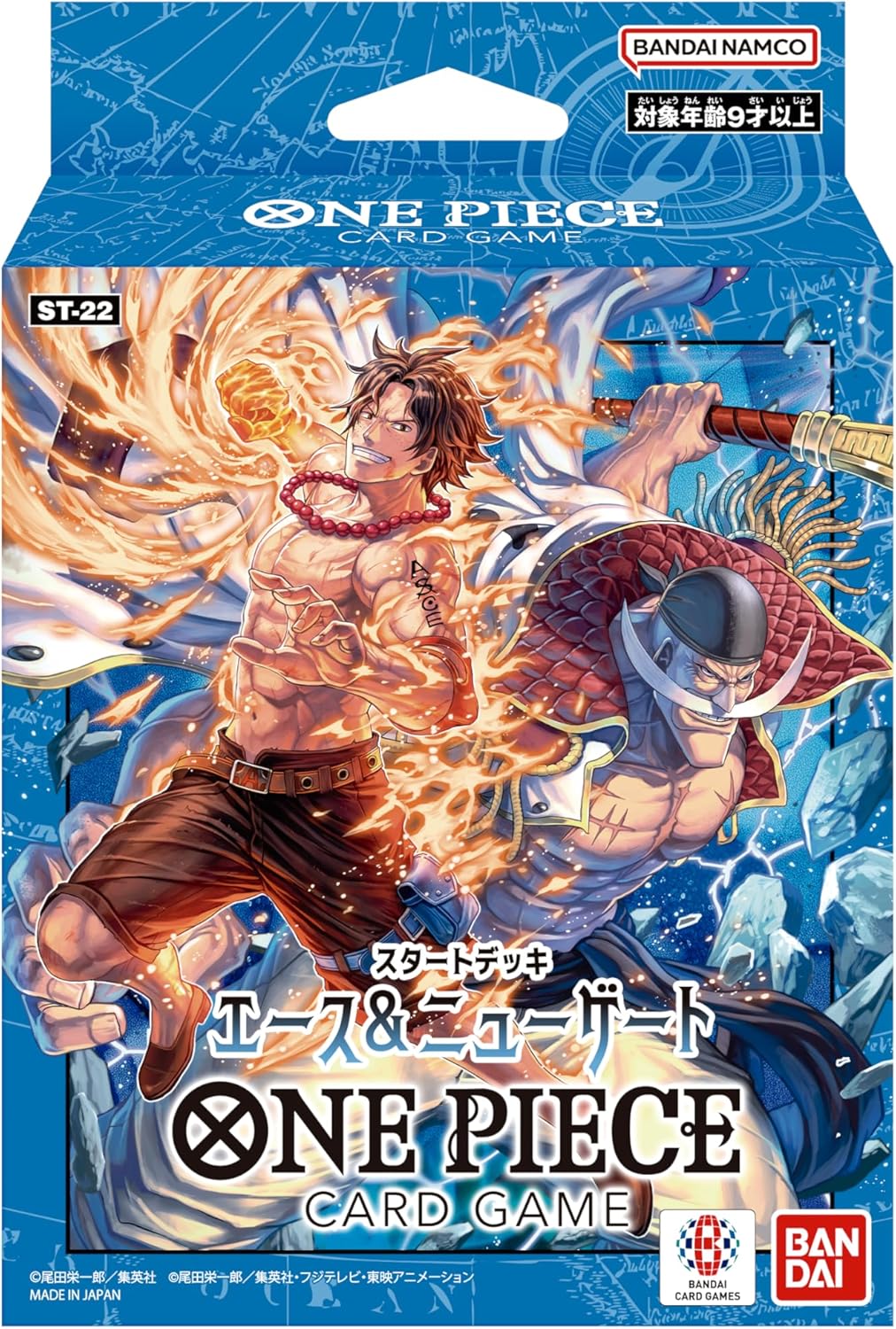 One Piece Card Game Starter Deck Ace & Newgate St-22