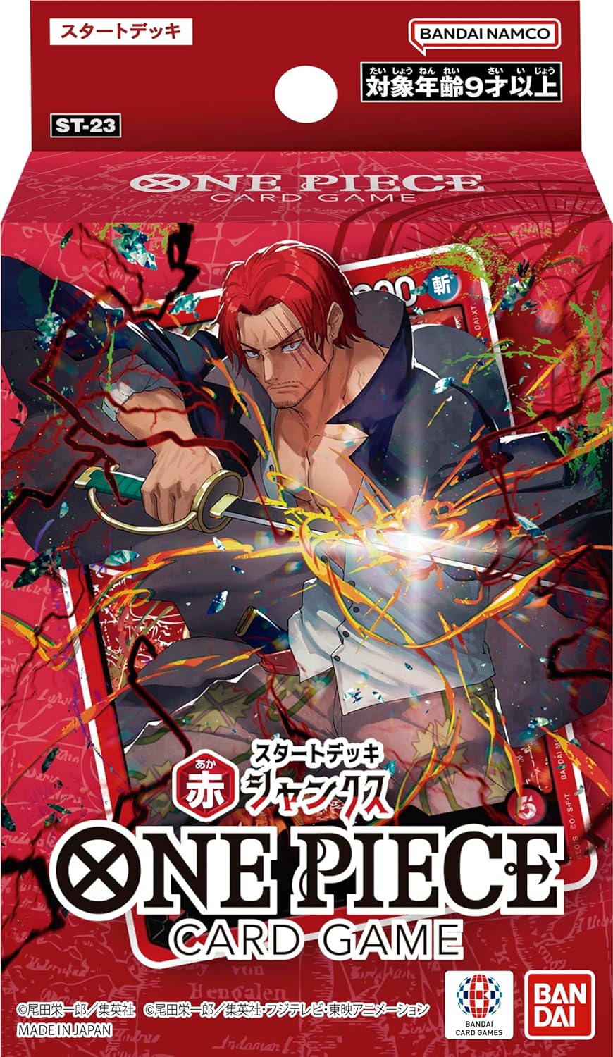One Piece Card Game Starter Deck Red Shanks St-23
