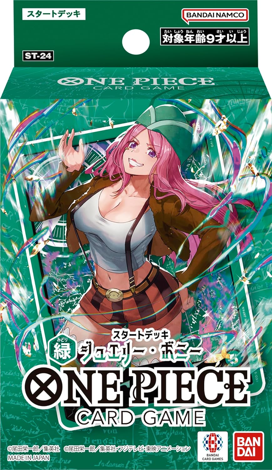 One Piece Card Game Starter Deck Jewelry Bonney St-24