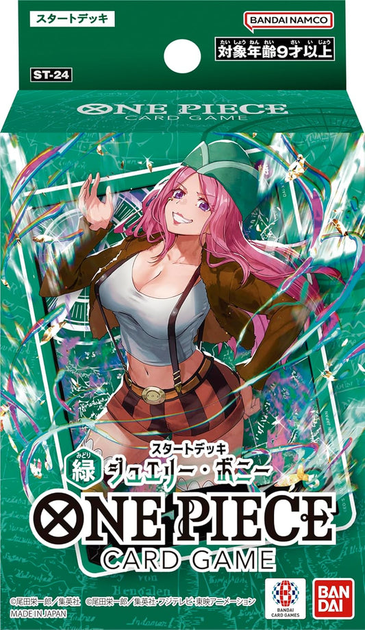 One Piece Card Game Starter Deck Jewelry Bonney St-24
