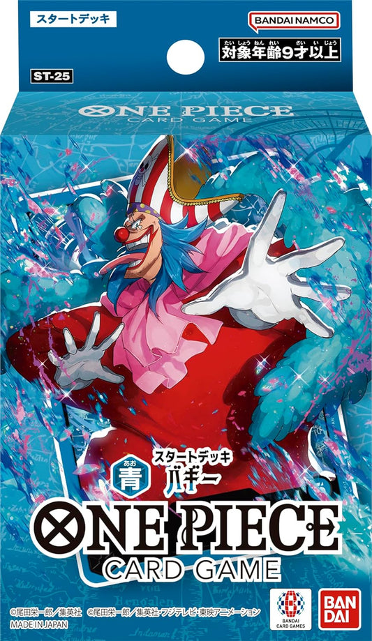 One Piece Card Game Starter Deck Blue Baggy St-25