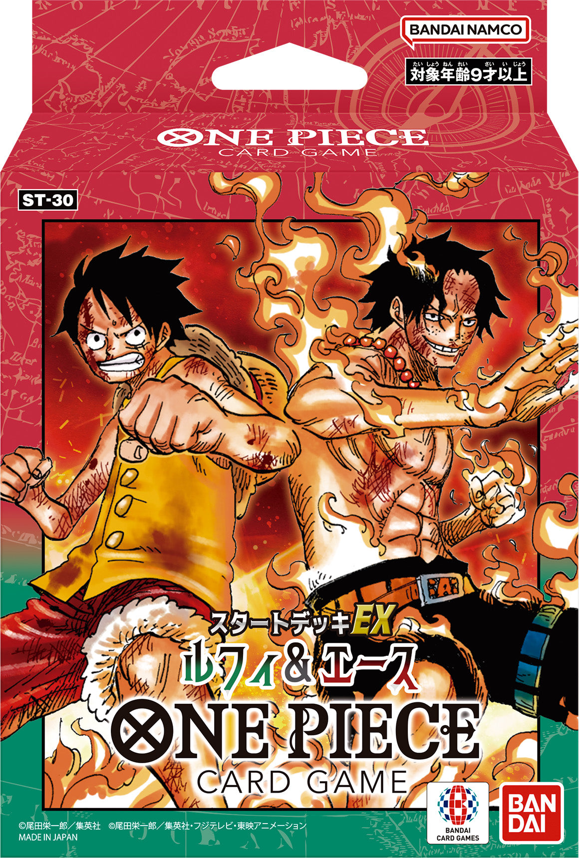 One Piece Card Game Starter Deck Luffy & Ace St-30