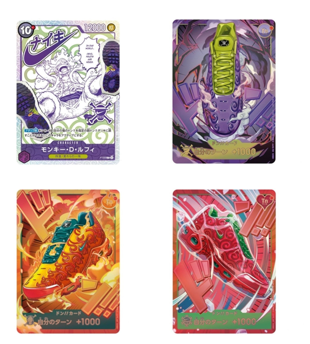P-099 One Piece Card Game Set 4Pcs
