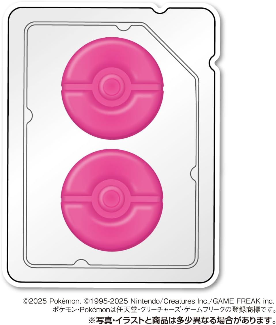 Booster Battle Partners 1 Card & Candy Pokemon