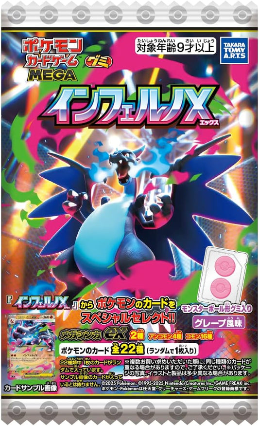 Booster Inferno X 1 Card & Candy Pokemon