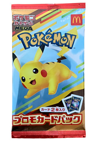 Booster Pokemon x McDonald's