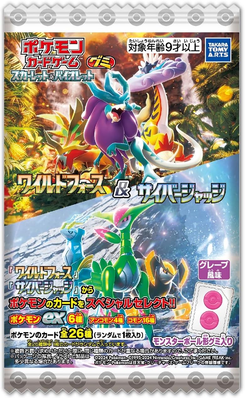 Booster Wild Force 1 Card & Candy Pokemon