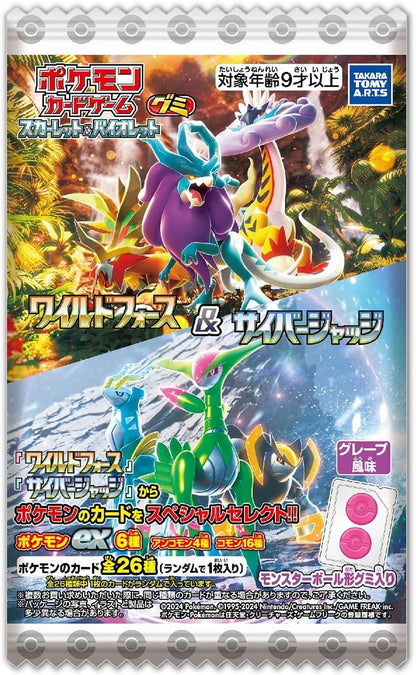 Booster Wild Force 1 Card & Candy Pokemon