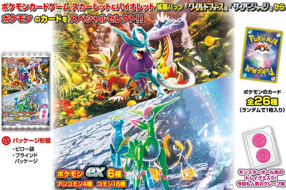 Booster Wild Force 1 Card & Candy Pokemon