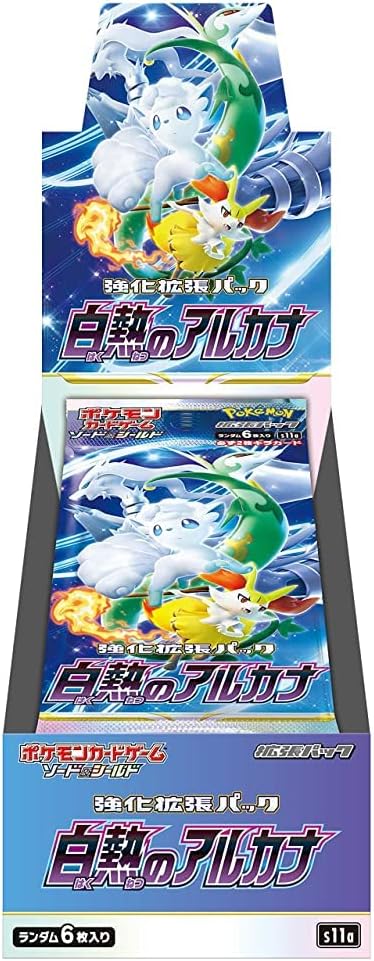 Display Pokemon Incandescent Arcana S11a Pokemon