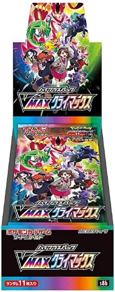 Display Pokemon Vmax Climax S8b Pokemon