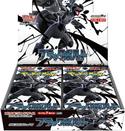 Display Pokemon Black Bolt Sv11 Pokemon
