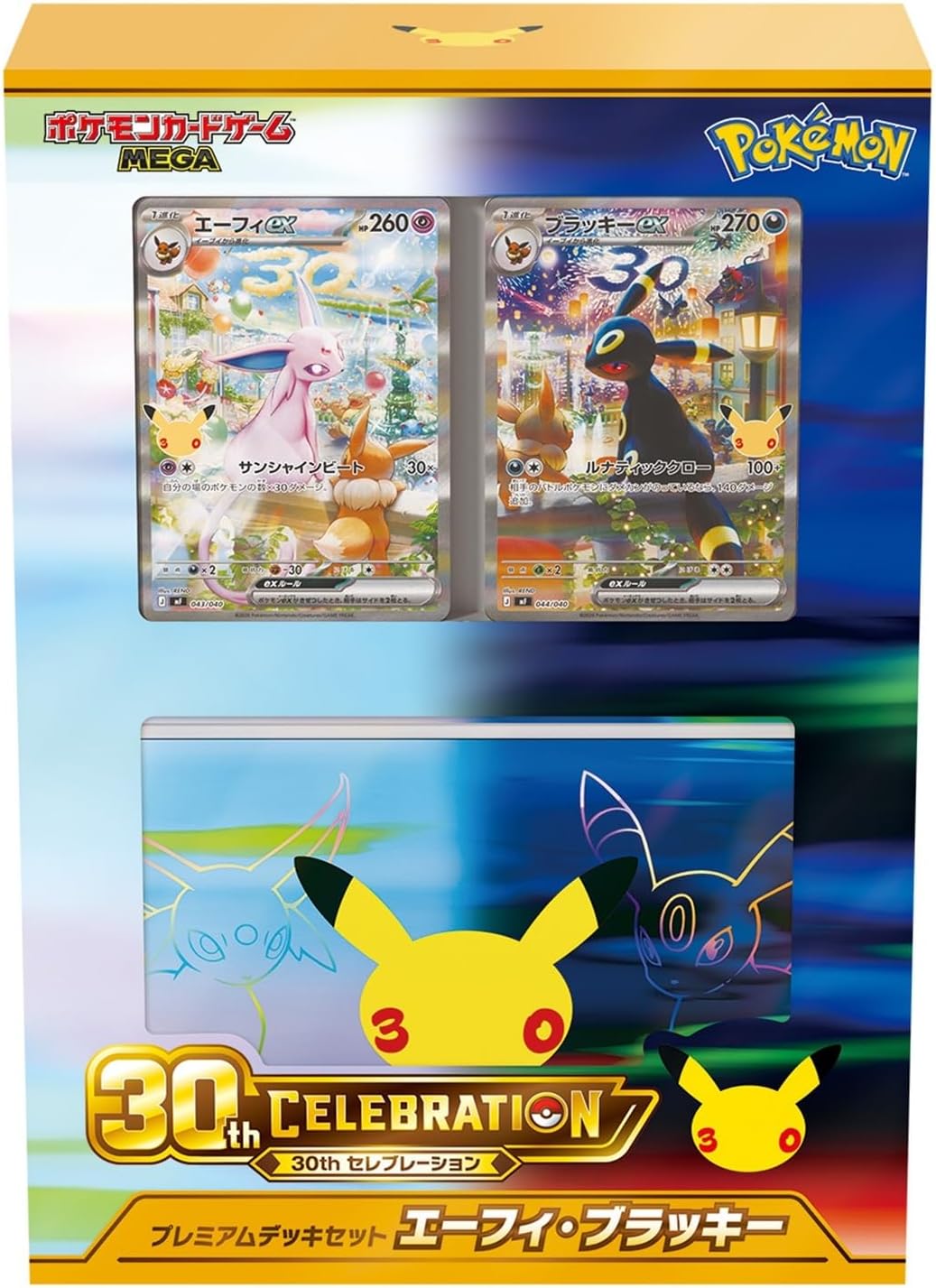 Premium Deck Set Pokemon Mega Celebration 30th Anniversary Pokemon