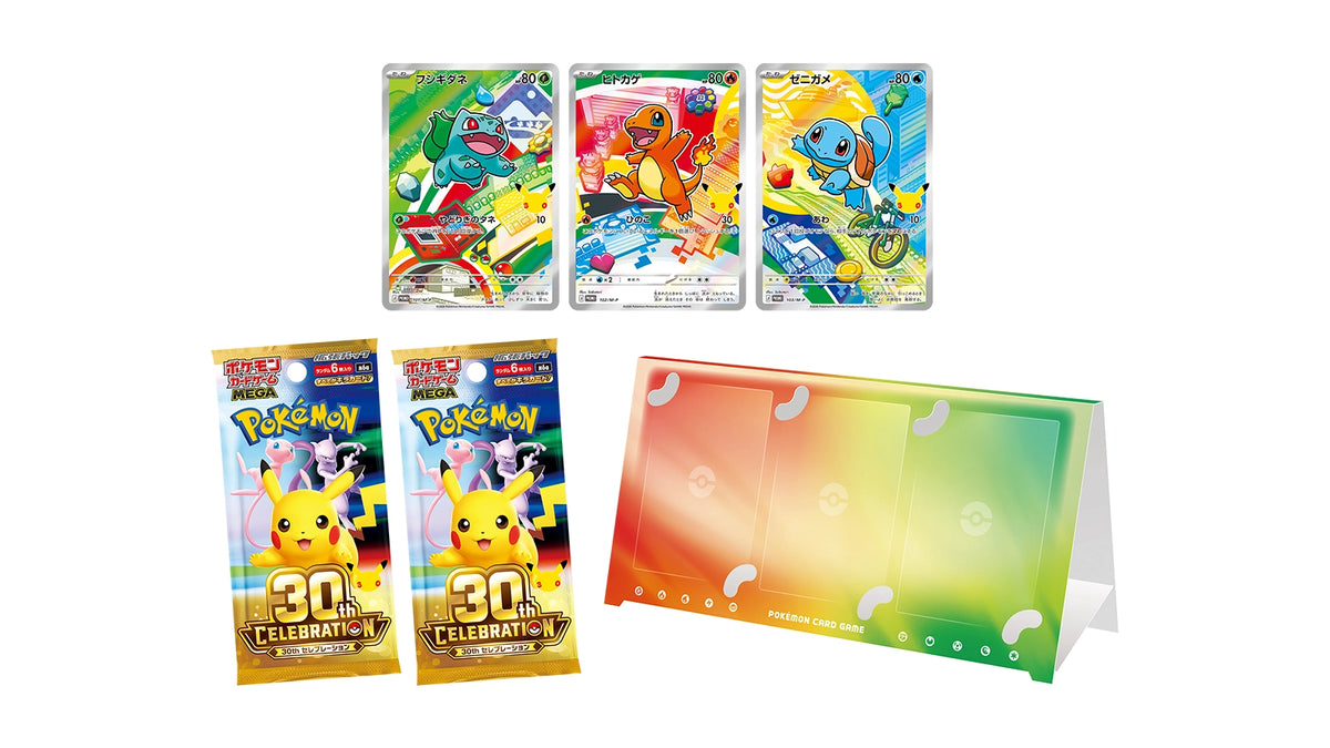 Pokemon Mega Celebration 30th Anniversary Card Set Kanto Ver. Pokemon