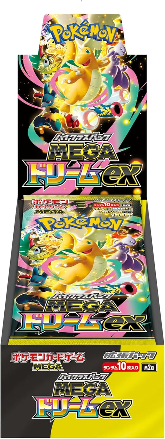 Display Pokemon Mega Dream Ex m2a Pokemon