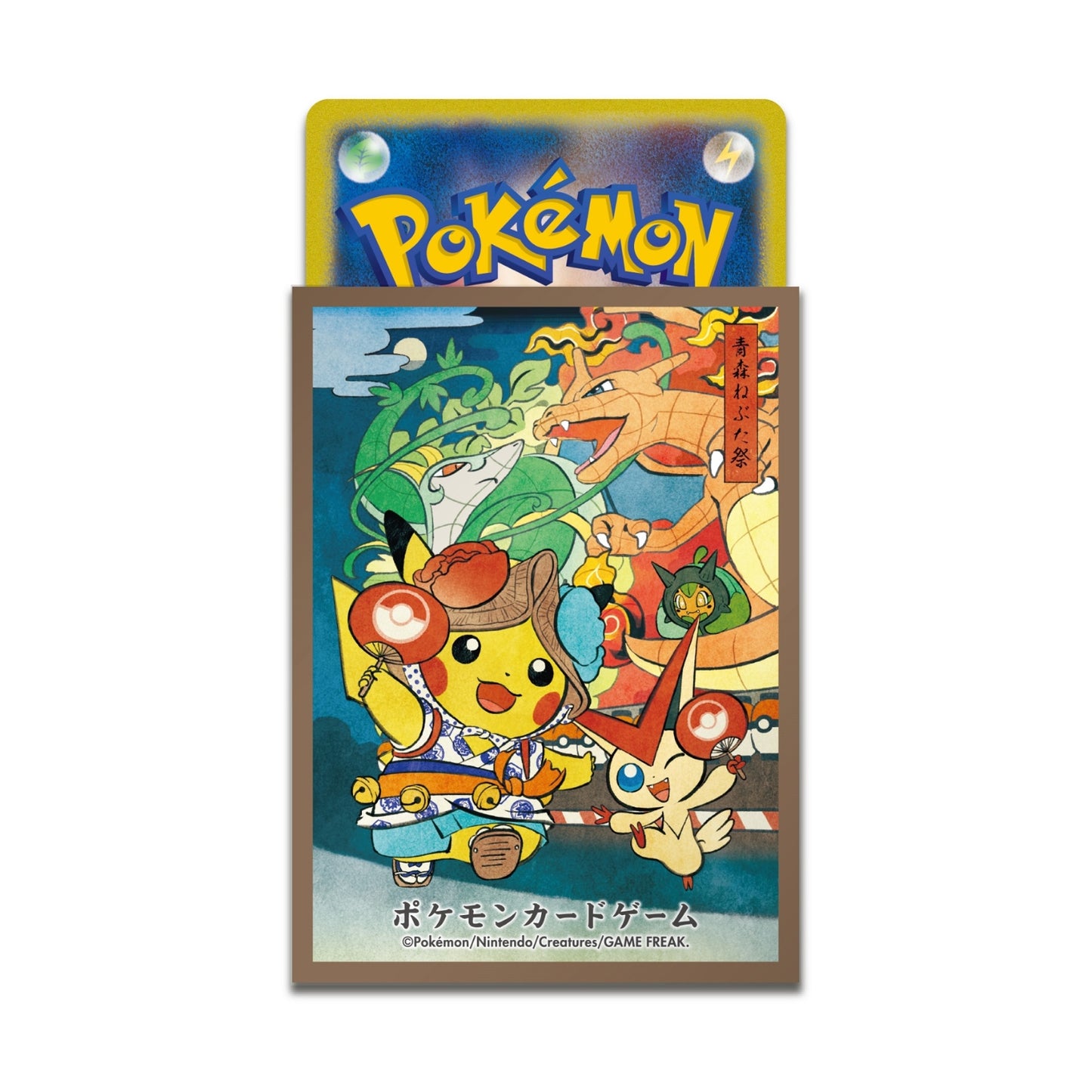 Sleeves Pokemon Matsuri Ver. Pokemon 64Pcs