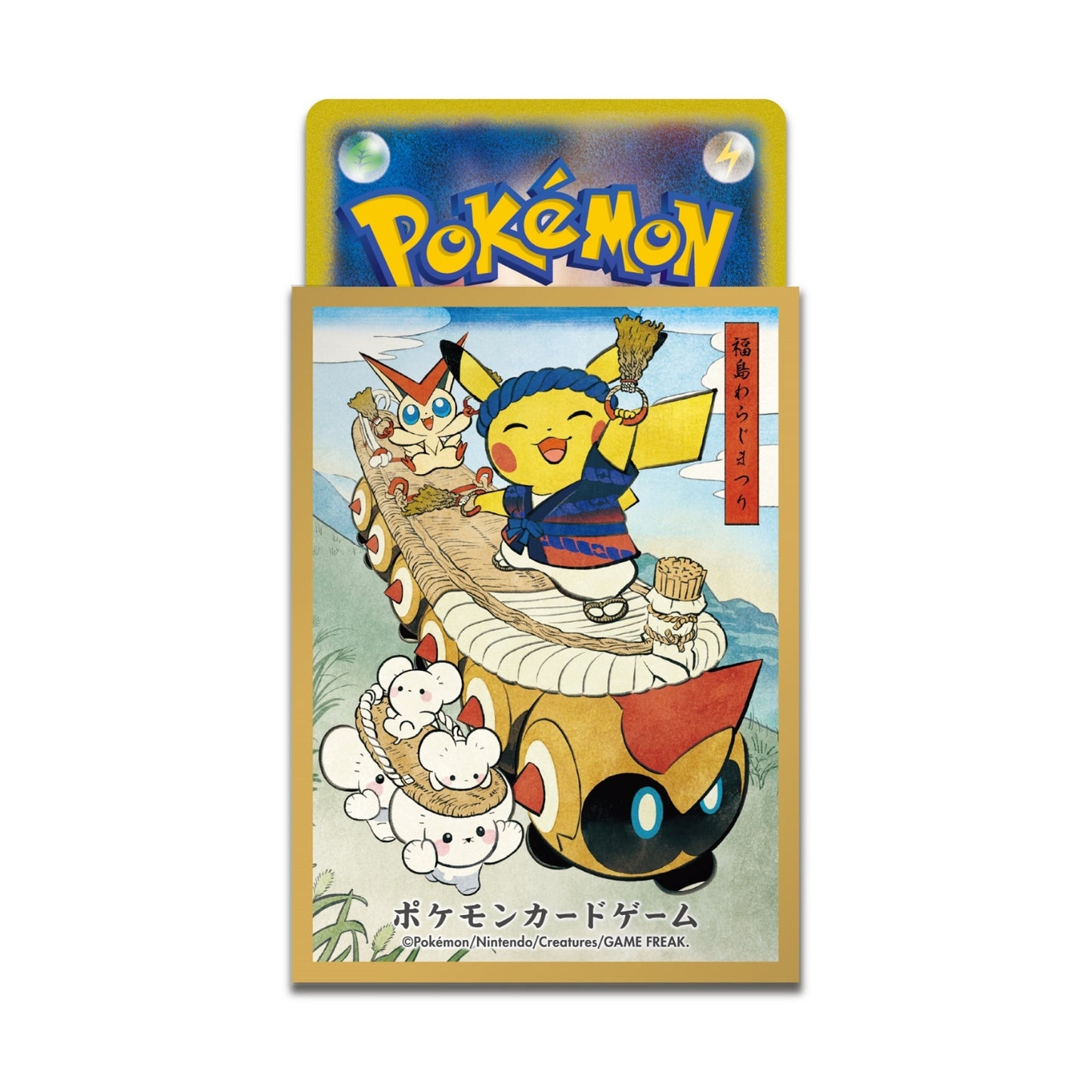 Sleeves Pokemon Matsuri Ver. Pokemon 64Pcs