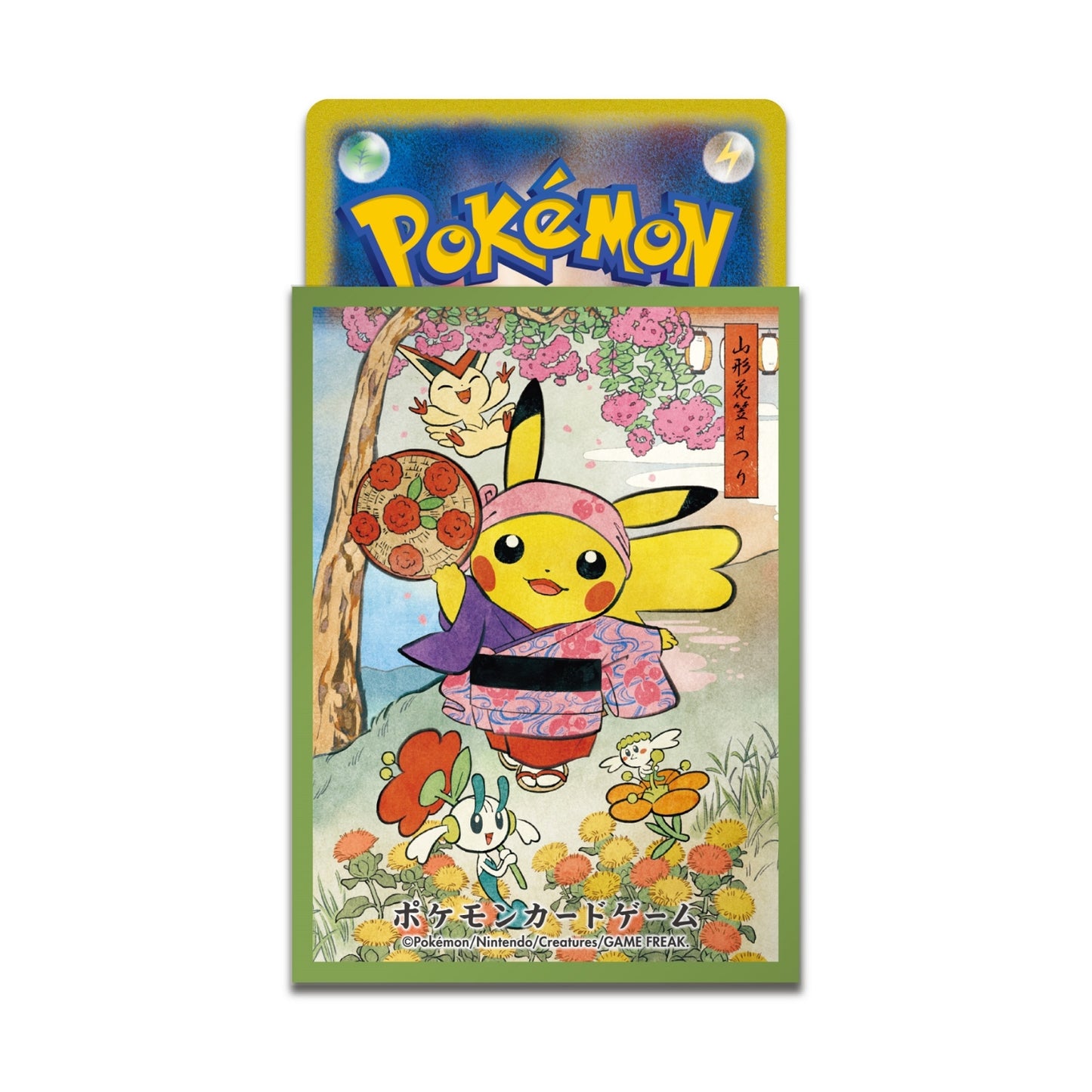 Sleeves Pokemon Matsuri Ver. Pokemon 64Pcs