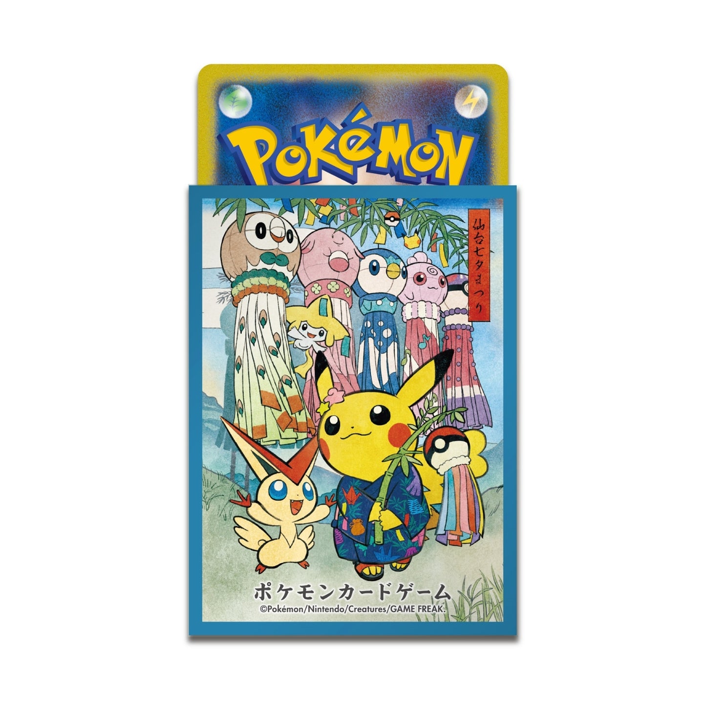 Sleeves Pokemon Matsuri Ver. Pokemon 64Pcs
