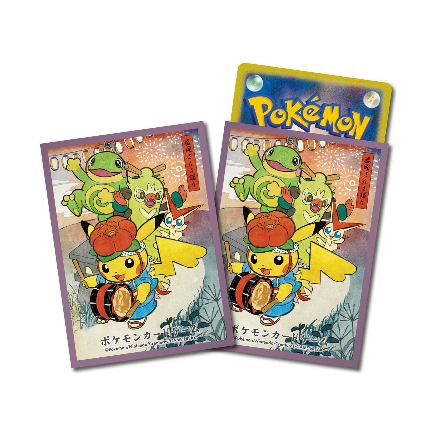 Sleeves Pokemon Matsuri Ver. Pokemon 64Pcs