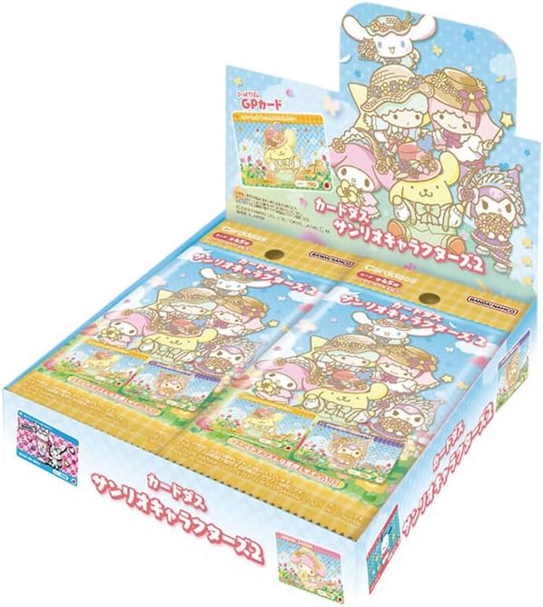 Display Sanrio Vol.03 Carddass 20 Boosters