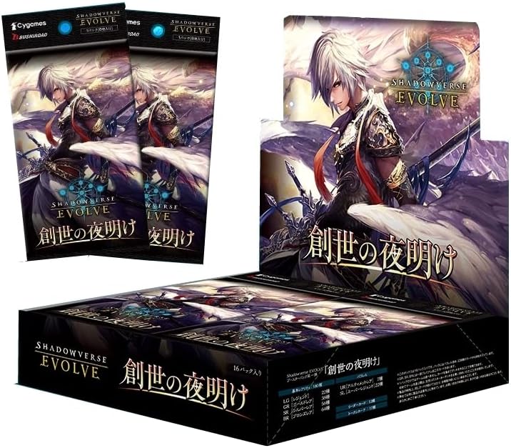 Display Shadowverse Evolve Dawn of Genesis Vol.01