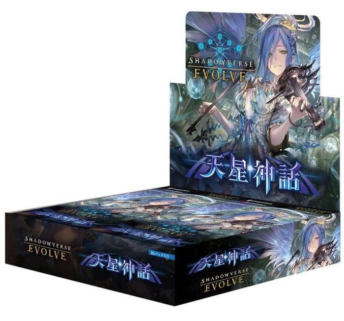 Jap'On Demande | Shadowverse Evolve Card Game
