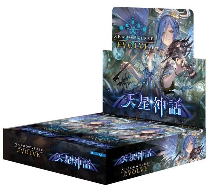 Display Shadowverse Evolve Myth of the Star Vol.04