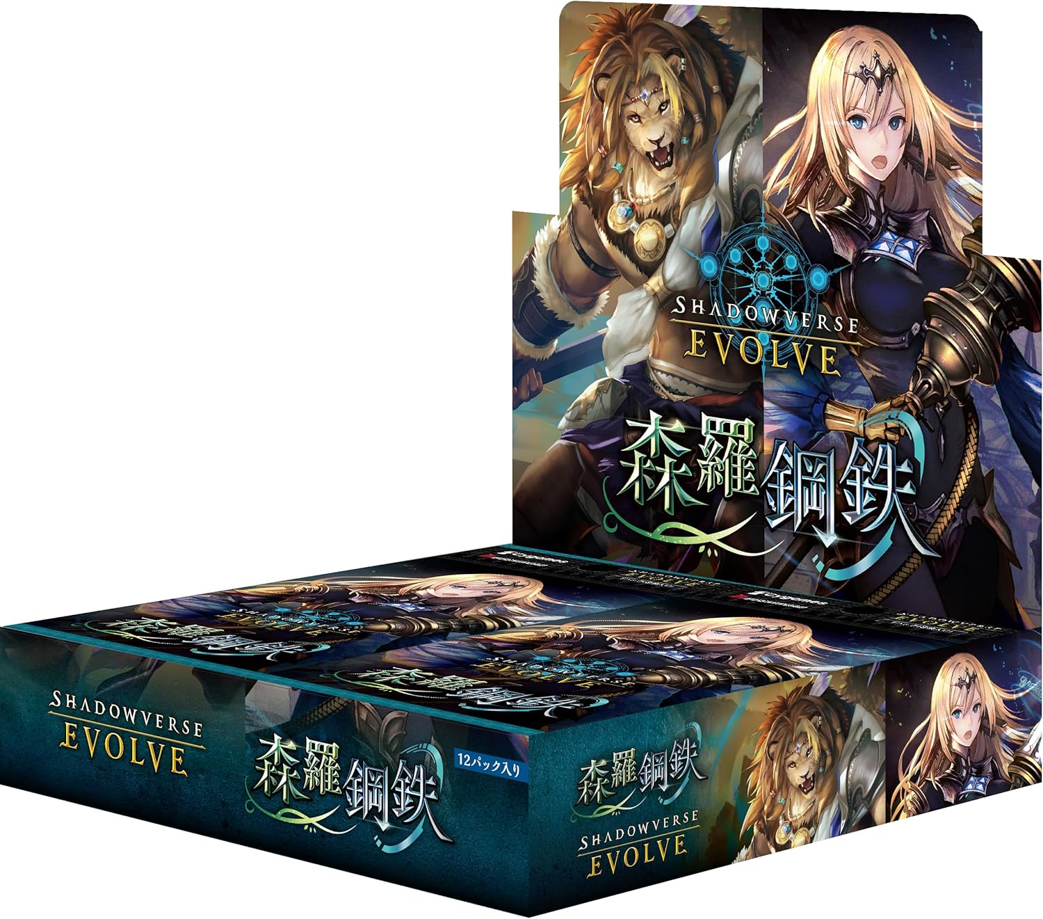 Display Shadowverse Evolve Shinra Steel Vol.07