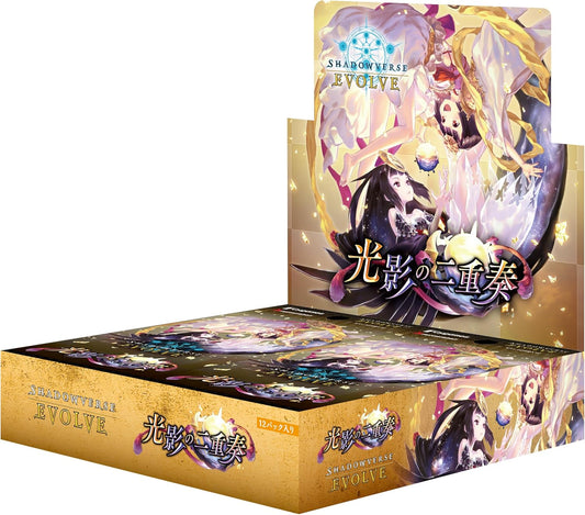 Display Shadowverse Evolve Light Shadow Duet Vol.09