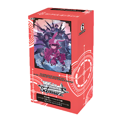 Display Sword Art Online Alternative Gun Gale Online II Extra Booster Weiss Schwarz 