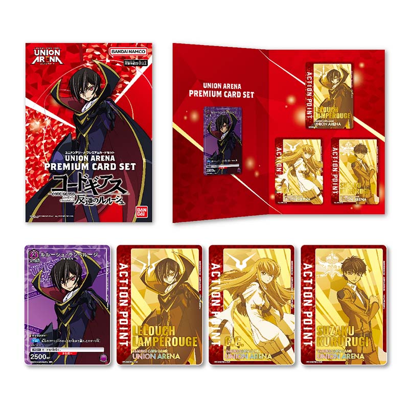 Code Geass Setting Code Geass Union Arena Premium Card Set