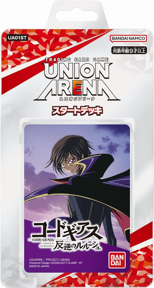 Codice del mazzo iniziale Geass Union Arena 