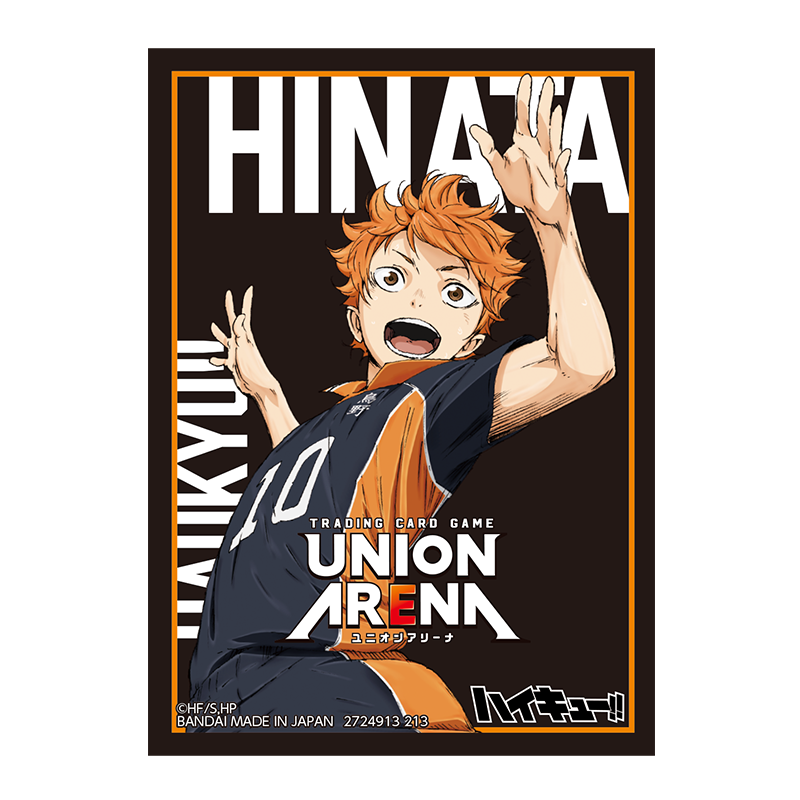 Sleeves Haikyuu Union Arena