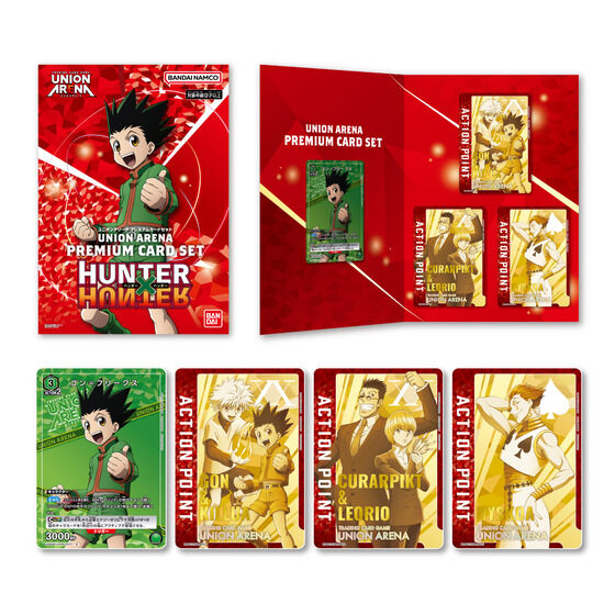 Hunter x Hunter Union Arena Premium Card Set