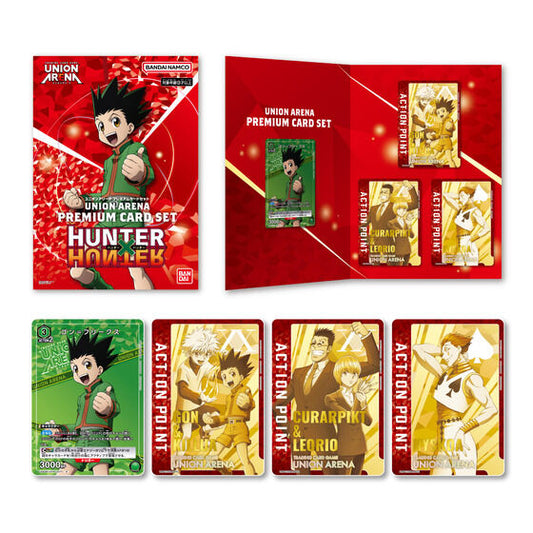 Hunter x Hunter Union Arena Premium Card Set