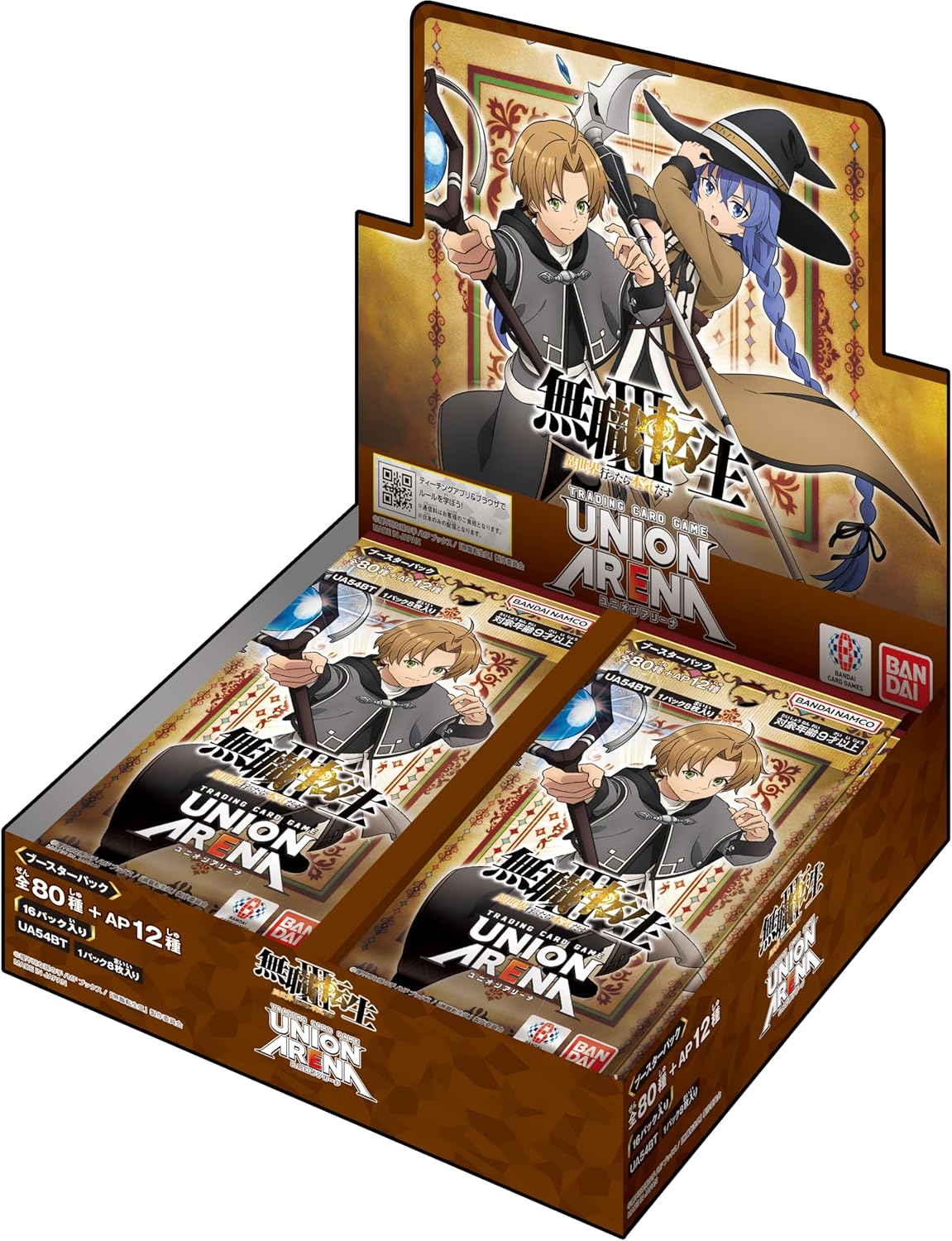 Display Mushoku Tensei: Jobless Reincarnation Union Arena 16 Boosters