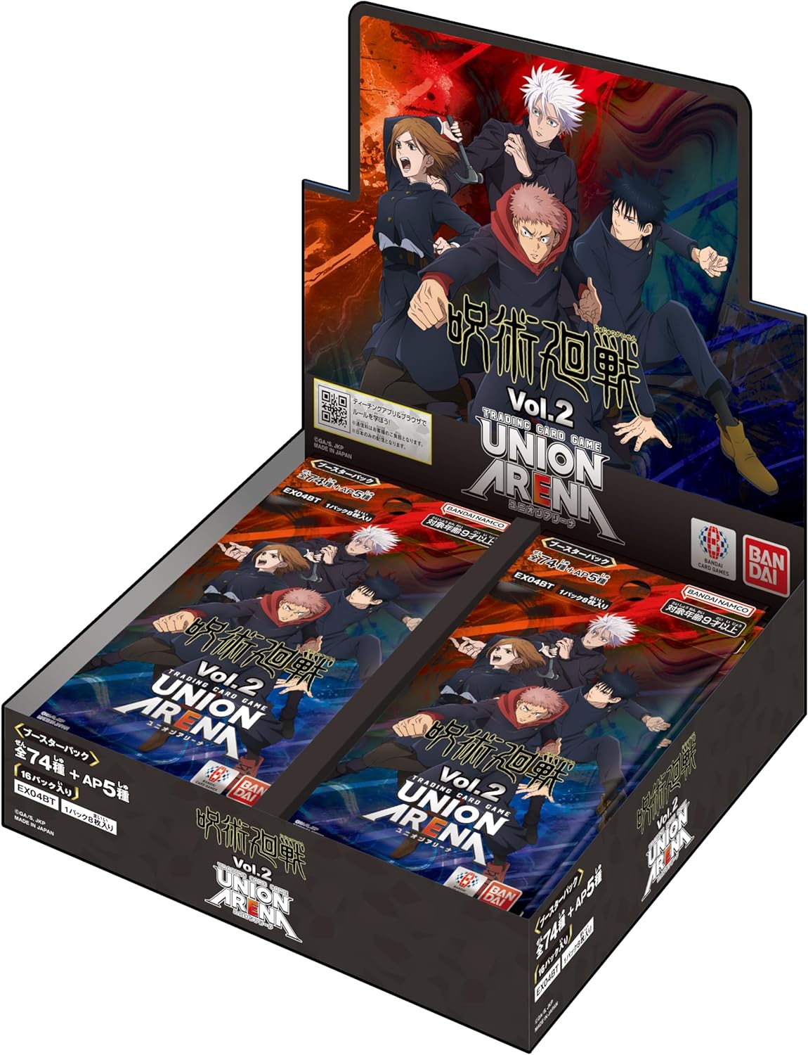 Display Jujutsu Kaisen Vol.2 Union Arena 16 Boosters