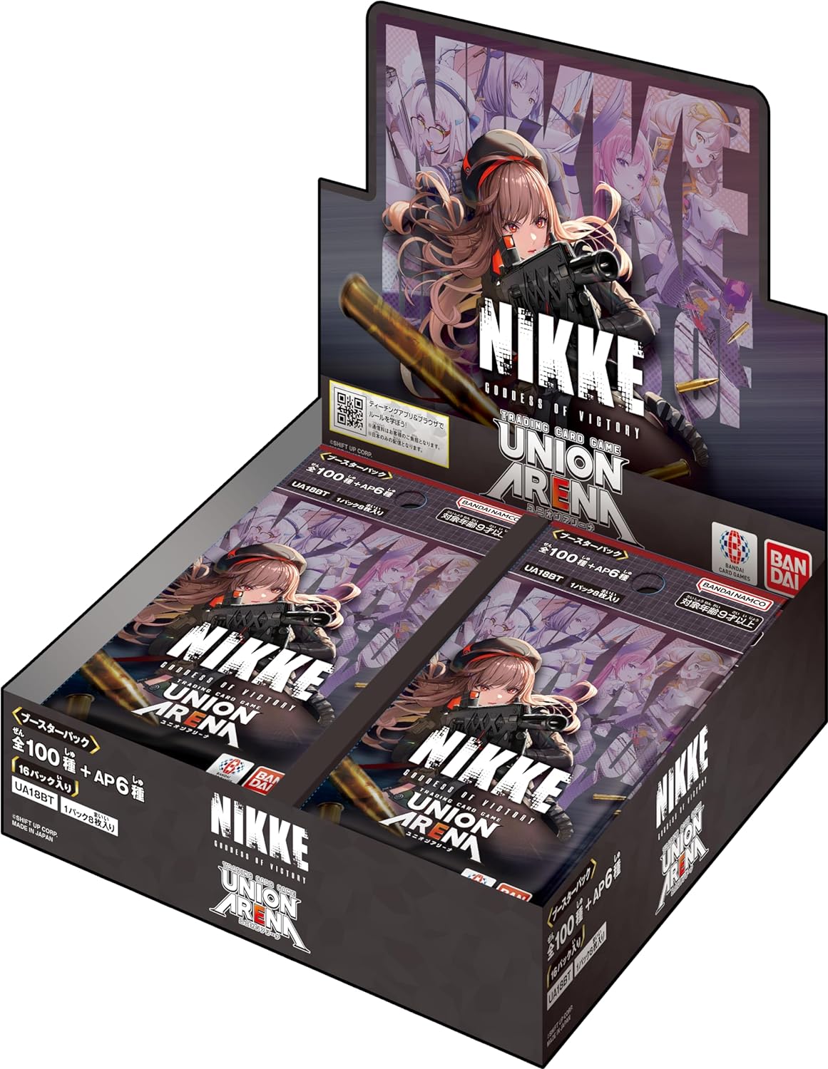 Display Nikke Goddess of Victory Union Arena 16 Boosters