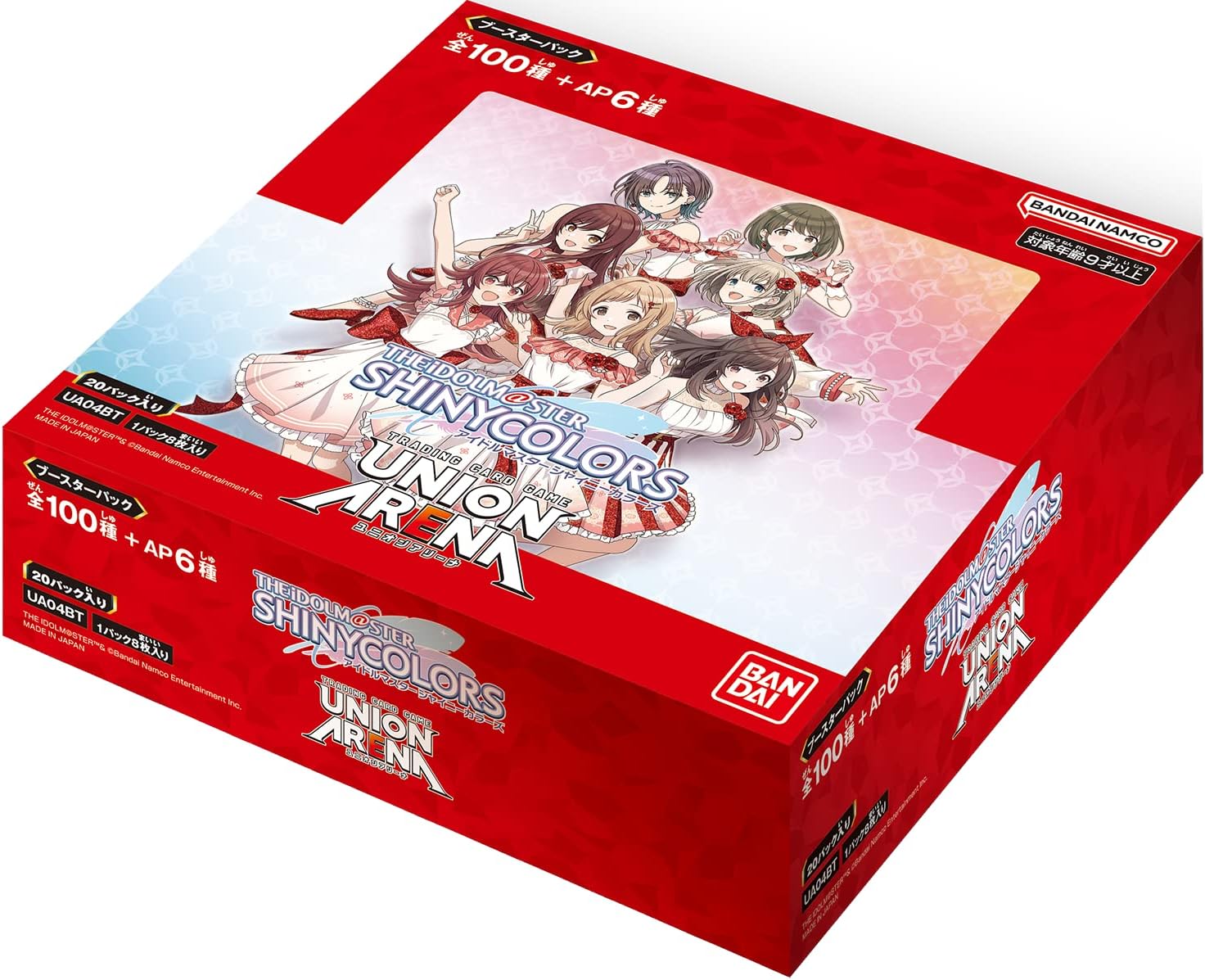 Display The Idolmaster Union Arena 16 Boosters