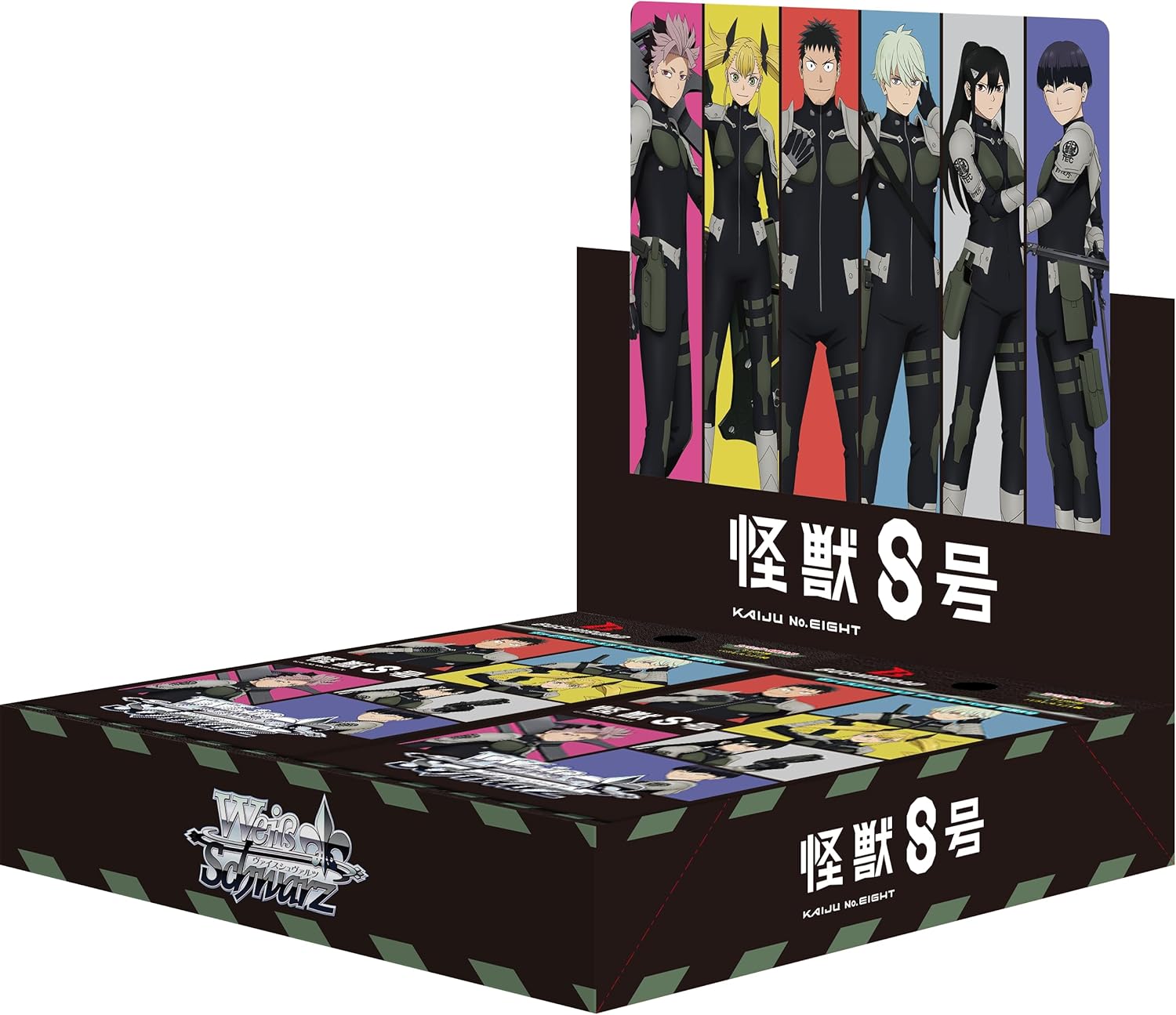 Weiss Schwarz Display Kaiju N°8