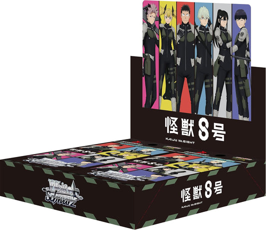 Weiss Schwarz Display Kaiju N°8