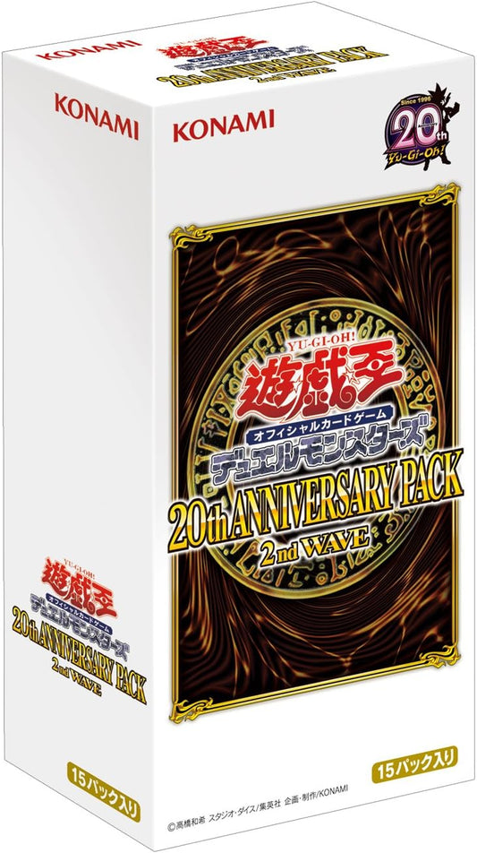 Display Yu-Gi-Oh 20th Anniversary Pack 2nd Wave