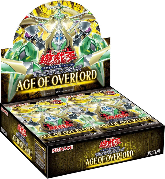 Display Yu-Gi-Oh Age of Overlord
