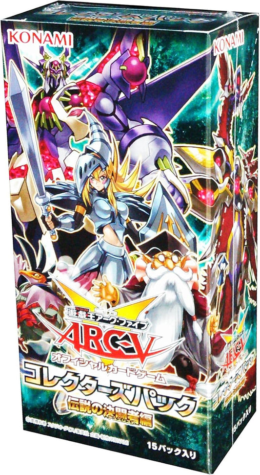 Display Yu-Gi-Oh Arc V Legendary Pack