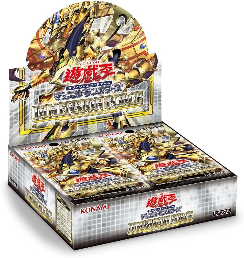 Display Yu-Gi-Oh Dimension Force